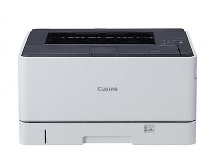 Máy in Canon LBP 8100N - Bảo hành chính hãng 12 tháng, giá tốt nhất