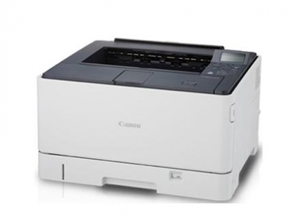 Máy in Canon LBP 8780X - Giá rẻ nhất thị trường