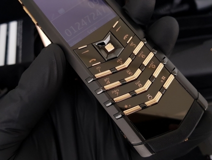 Signature S Black Mix Gold zin