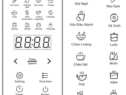 Máy xay nấu - Máy làm sữa hạt Gertech GT-006 CHLB Đức