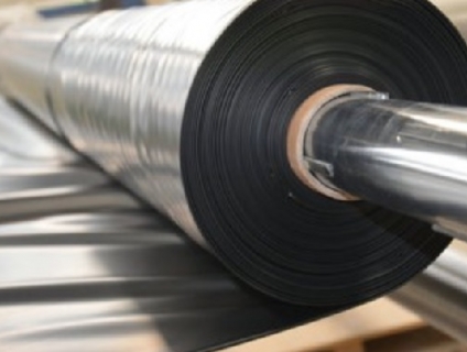 Bạt Bioga và những thông tin có thể bạn chưa biết