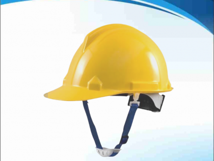 Đồ dùng, đồng phục bảo hộ lao động