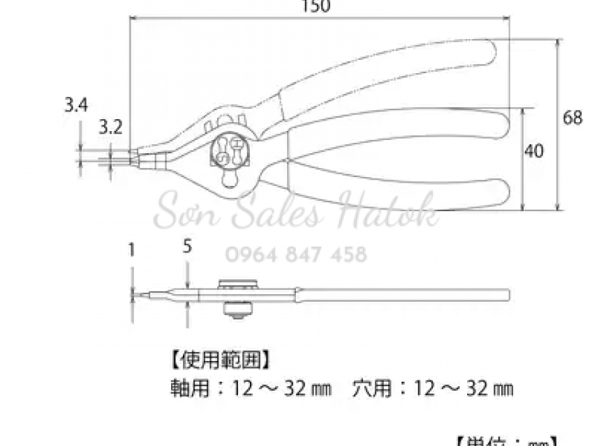 Kìm mở và bóp phe mũi thẳng Nhật Bản CHS-200NX Top Kogyo