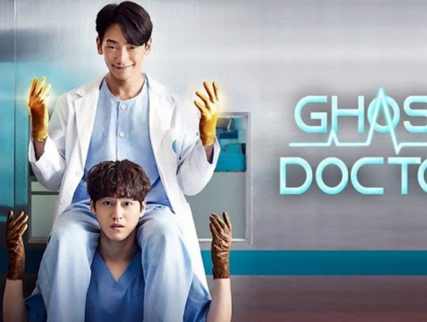 Phim Bác Sĩ Ma hài hước giải trí