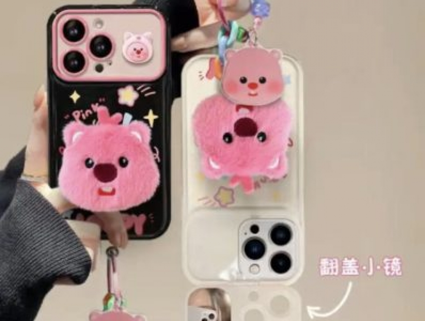 Ốp Lưng iPhone Dễ Thương