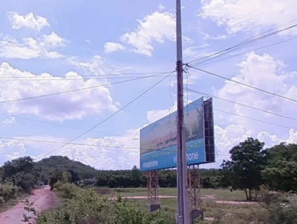 Bán lô đất ba mặt tiền Quốc Lộ 1A, x.Bình Tân, Bắc Bình, Bình Thuận