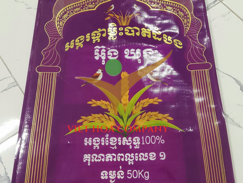 Bao lúa giống cấp số 1 giá sỉ, chất lượng cao - Bao bì Việt Hoa