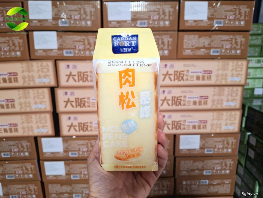 NHÀ NHẬP KHẨU BÁNH NỘI ĐỊA TRUNG TẠI HCM CẦN TÌM NPP - ĐẠI LÝ