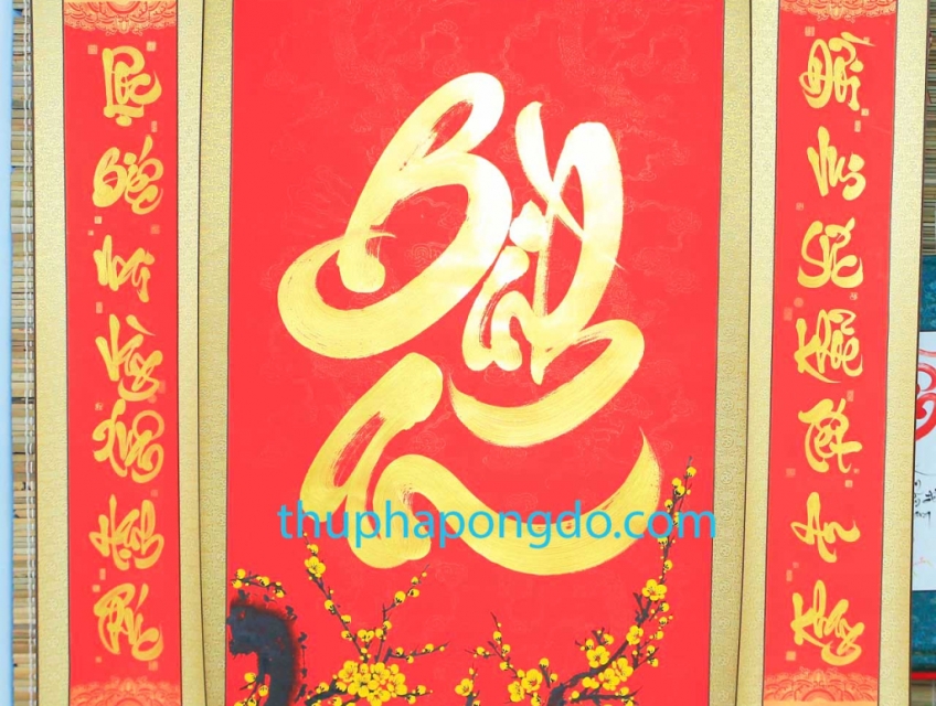 Bộ tranh câu đối đỏ 7 chữ trang trí ngày Tết 2025