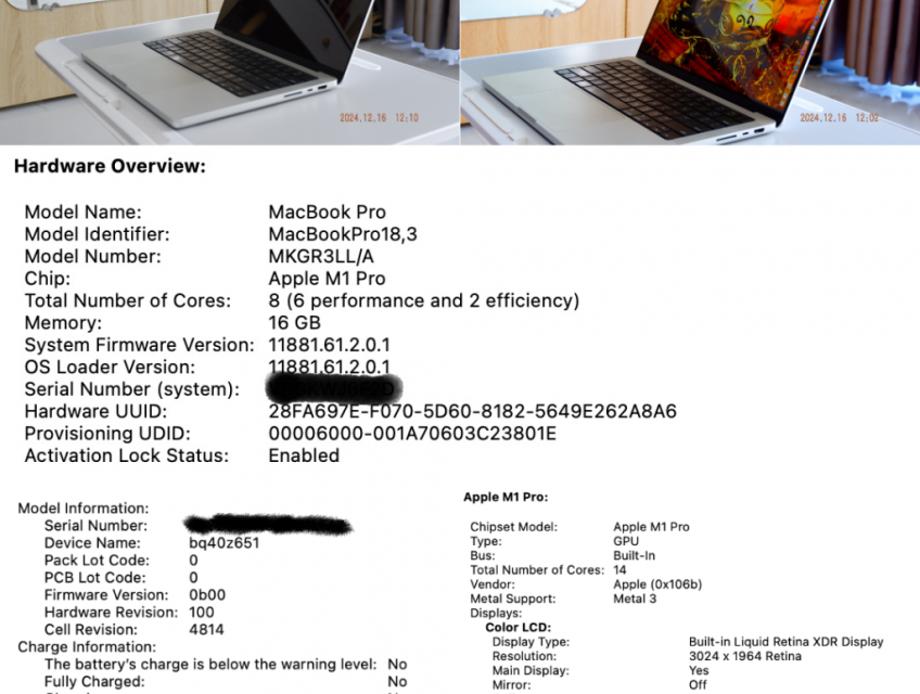 Macbook Pro 14 chip M1 Pro, 16Gb 512