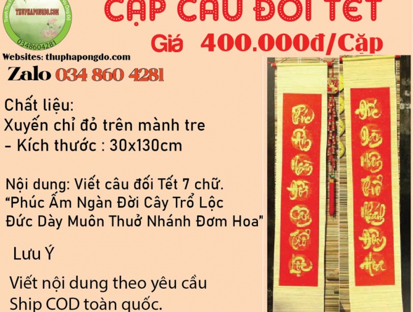 Mành Tre viết thư pháp- Tinh hoa nghệ thuật Việt