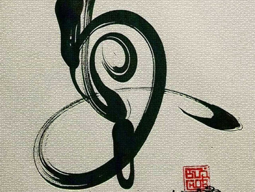 Tinh họa nghệ thuật thư pháp Việt